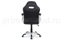 Кресло для руководителя College BX-3288B - 1